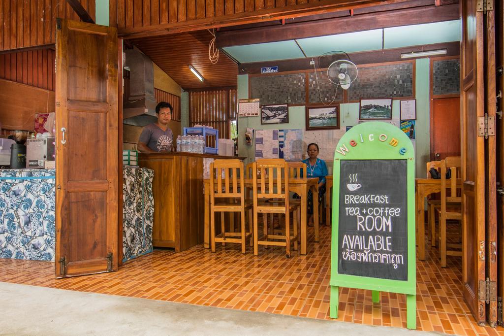 Sarm Mork Guest House Mae Hong Son Bagian luar foto